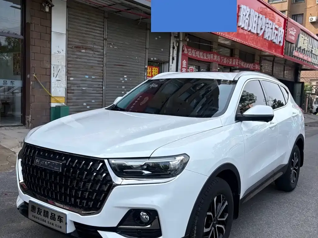 2023 Haval H6 1.5T AT Guochao Urban