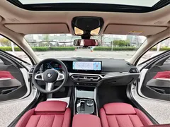 2024 BMW 3 Series 320Li M Sport Package, белый — фото 19