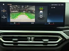 2023 BMW 3 Series 320Li M Sport Package, белый — фото 23