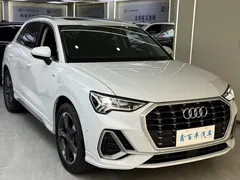 2023 Audi Q3 35 TFSI 1.4T, белый — фото 3