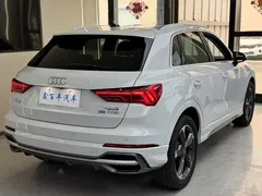 2023 Audi Q3 35 TFSI 1.4T, белый — фото 8