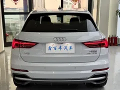 2023 Audi Q3 35 TFSI 1.4T, белый — фото 9