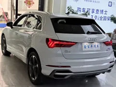 2023 Audi Q3 35 TFSI 1.4T, белый — фото 10