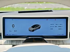 2024 Nio ET7 75kWh Executive — фото 12