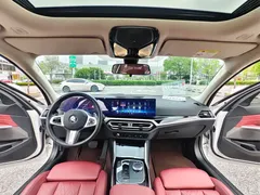 2023 BMW 3 Series 320Li M Sport Package, белый — фото 15