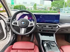 2023 BMW 3 Series 320Li M Sport Package, белый — фото 21