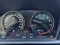 2022 BMW X1 sDrive20Li, белый — фото 20