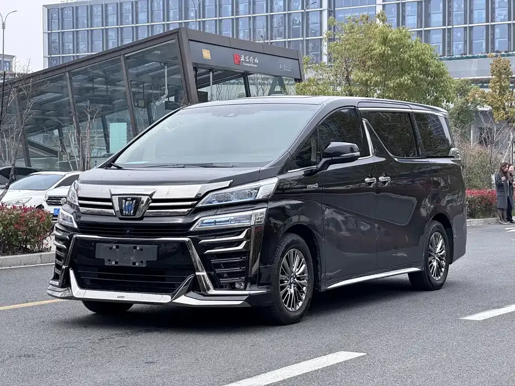 2021 Toyota Vellfire Hybrid 2.5L HV Premium