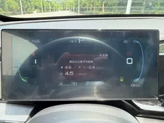 2024 BYD Qin PLUS 55KM — фото 7
