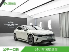 2025 Zeekr 007 GT RWD ADAS 75kWh — фото 3