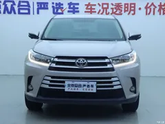 2021 Toyota Highlander 2.0T 2WD Elite 5-seater — фото 3