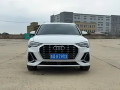 2022 Audi Q3 35 TFSI, белый — фото 2