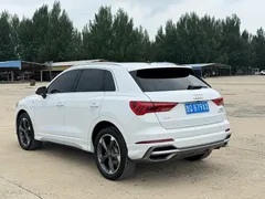 2022 Audi Q3 35 TFSI, белый — фото 5