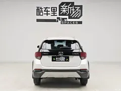 2022 Toyota Yaris L Zhixuan X 1.5L CVT Luxury PLUS — фото 5