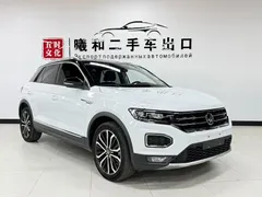 2022 Volkswagen T-Roc 280TSI DSG 2WD PLUS, белый — фото 3