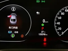 2022 Honda Inspire 260TURBO, белый — фото 35