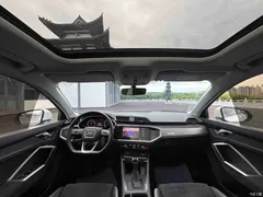 2021 Audi Q3 35 TFSI Fashionable and Elegant — фото 17