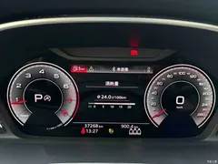 2021 Audi Q3 35 TFSI Fashionable and Elegant — фото 23