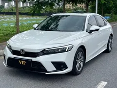 2023 Honda Civic 240TURBO CVT, белый — фото 1