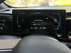 2024 BYD Qin PLUS Honor DM-i PHEV 55km Leading — фото 8