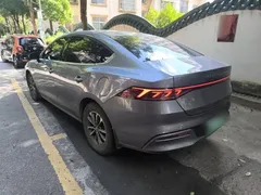 2024 BYD Qin PLUS Honor DM-i PHEV 55km Leading — фото 23
