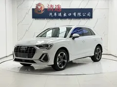 2022 Audi Q3 35 TFSI Fashion Dynamic, белый — фото 1