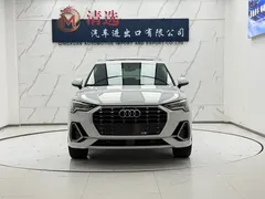 2022 Audi Q3 35 TFSI Fashion Dynamic, белый — фото 2