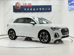 2022 Audi Q3 35 TFSI Fashion Dynamic, белый — фото 3