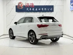 2022 Audi Q3 35 TFSI Fashion Dynamic, белый — фото 4