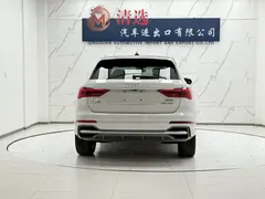 2022 Audi Q3 35 TFSI Fashion Dynamic, белый — фото 5