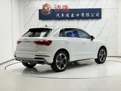 2022 Audi Q3 35 TFSI Fashion Dynamic, белый — фото 6