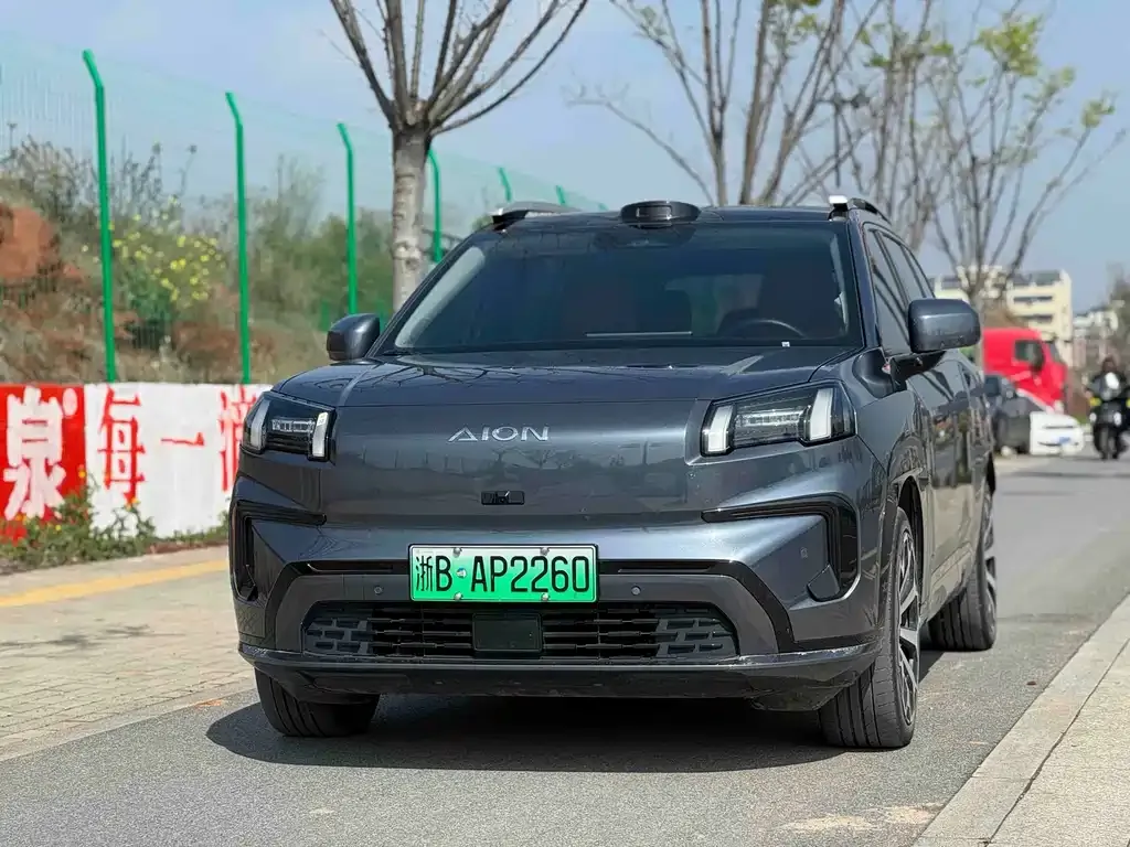 2024 Aion 650