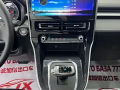 2023 Haval M6 PLUS 1.5T DCT luxury smart connected model, белый — фото 14