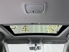 2023 Haval M6 PLUS 1.5T DCT luxury smart connected model, белый — фото 16