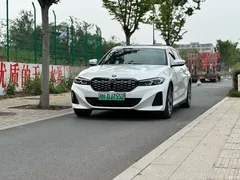 2022 BMW i3 35 L, белый — фото 1