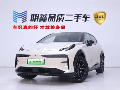 2025 Zeekr X 4 seats RWD Magic Cube