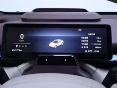 2025 Zeekr X 4 seats RWD Magic Cube, белый — фото 15