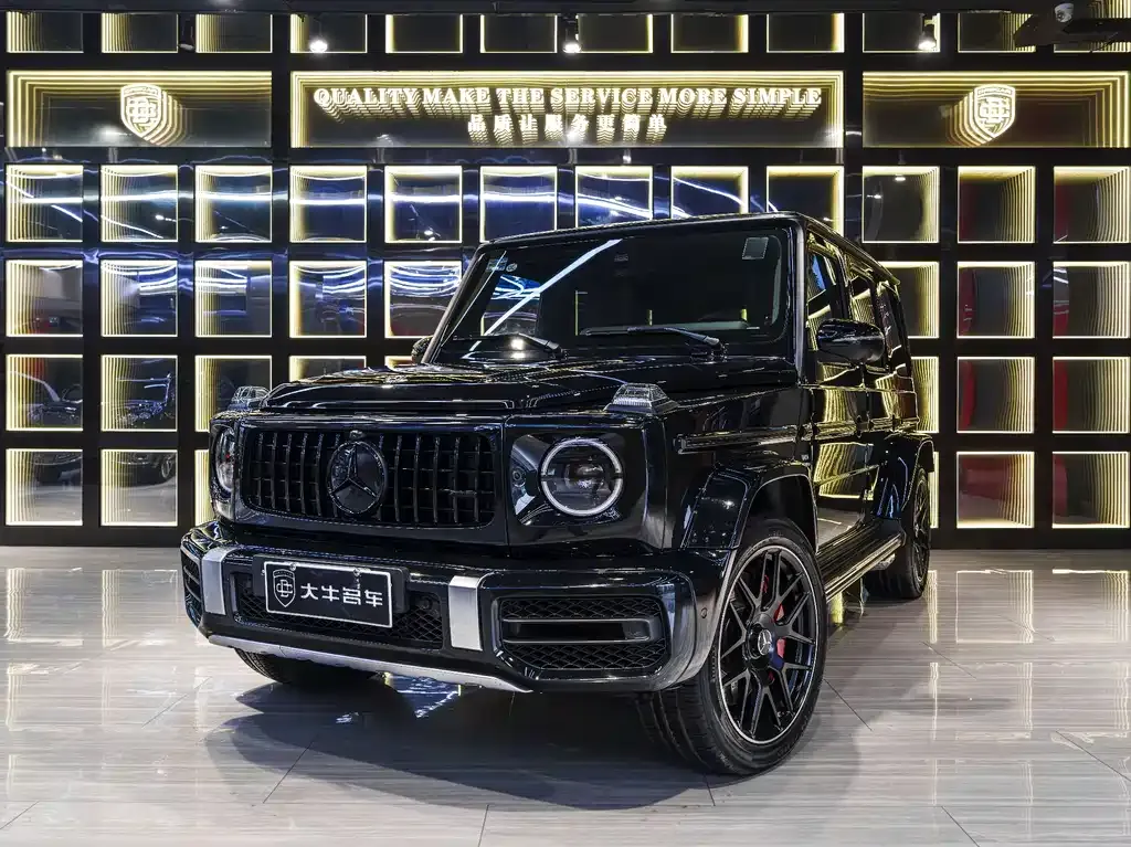 2020 Mercedes-Benz G-Class AMG G 63