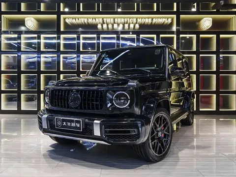 2020 Mercedes-Benz G-Class AMG G 63