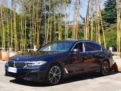 2022 BMW 5 Series 530Li Leading M Sport Package — фото 1