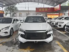 2023 BYD Song Pro 110KM, белый — фото 2