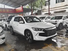 2023 BYD Song Pro 110KM, белый — фото 3