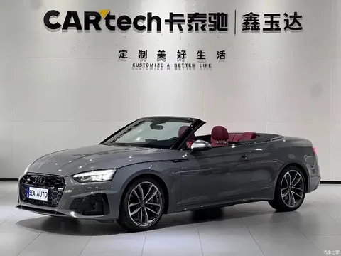 Audi A5 imported Cabriolet 2021