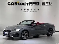 2021 Audi A5 imported Cabriolet 45 TFSI quattro premium dynamic model — фото 1
