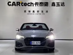 2021 Audi A5 imported Cabriolet 45 TFSI quattro premium dynamic model — фото 2