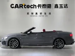 2021 Audi A5 imported Cabriolet 45 TFSI quattro premium dynamic model — фото 3
