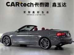 2021 Audi A5 imported Cabriolet 45 TFSI quattro premium dynamic model — фото 4