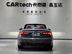 2021 Audi A5 imported Cabriolet 45 TFSI quattro premium dynamic model — фото 5