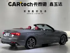 2021 Audi A5 imported Cabriolet 45 TFSI quattro premium dynamic model — фото 6