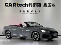 2021 Audi A5 imported Cabriolet 45 TFSI quattro premium dynamic model — фото 7